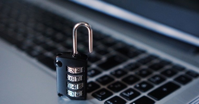 Жителя Ижевска осудили за взлом электронных ящиков граждан с целью хищения средств