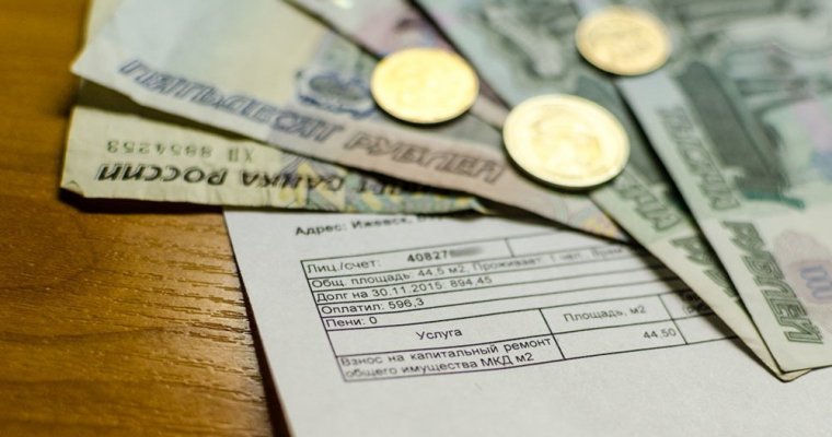 ТСЖ в Сарапуле обязали вернуть жильцам больше 200 тыс рублей