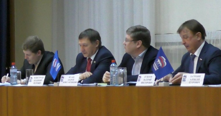 Депутаты Госдумы России от Удмуртии дали советы новым кандидатам на участие в праймериз