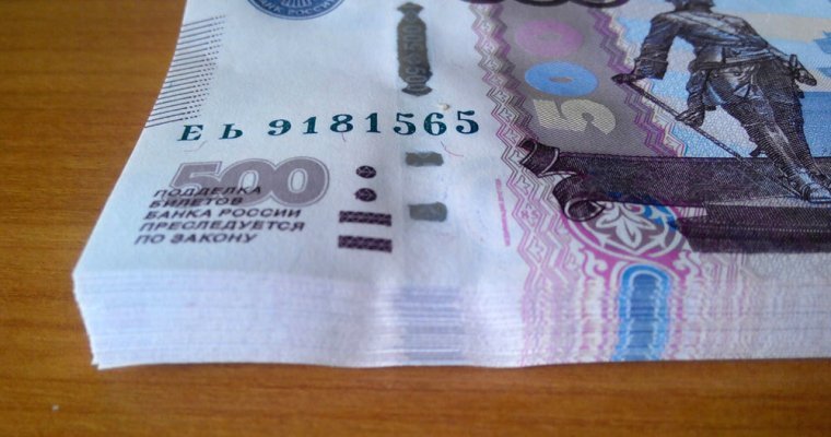 Более 100 млн рублей дотаций выделит Удмуртия бюджетам Ижевска и Глазова