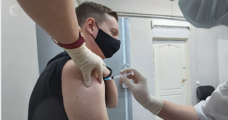 В Удмуртии на портале госуслуг 2 февраля откроют дополнительные лоты для вакцинации от ковида