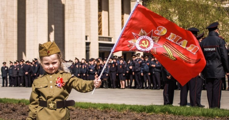 На День Победы в Москву не пригласили лидеров других стран