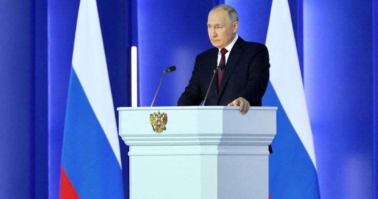 Что сказал Путин: основные моменты послания президента Федеральному собранию по версии ИА «Сусанин»