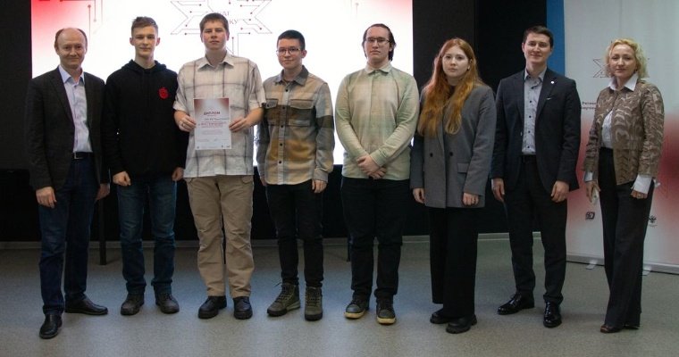 Итоги форума СНО «Шаг в науку» подвели в Ижевске