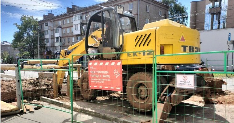 На улице Красноармейской в Ижевске начались работы по перекладке почти 1,5-километрового трубопровода