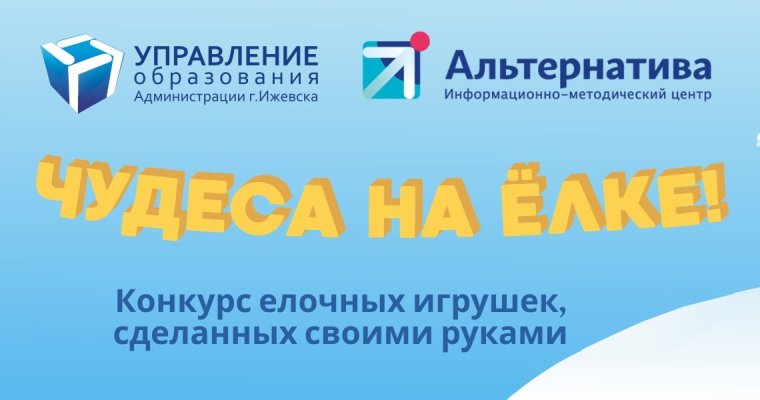 Спецпроекты