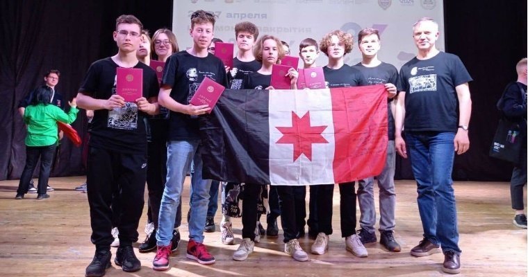Пять учеников из Удмуртии стали победителями Всероссийской олимпиады школьников