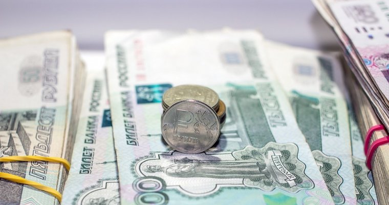Центробанк России снизил ключевую ставку до минимума с 2014 года