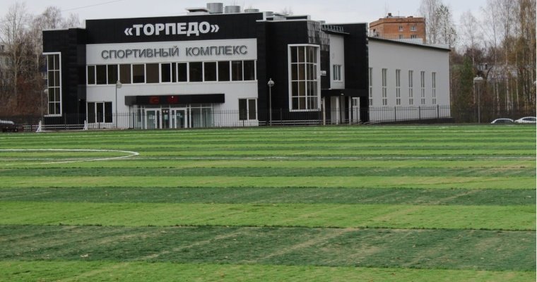 Футбольное поле на стадионе «Торпедо» в Ижевске стало соответствовать мировым стандартам