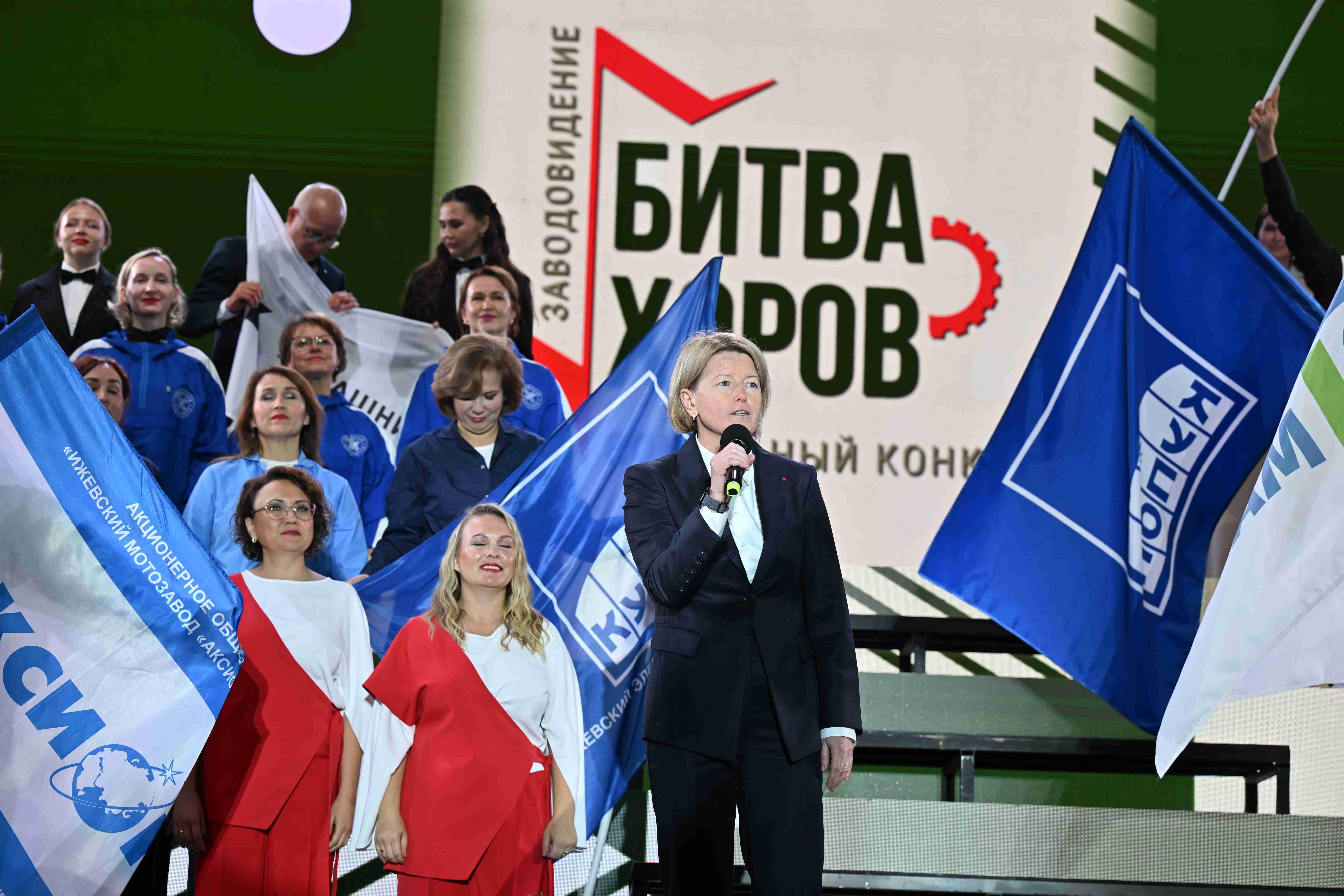 Хор завода «Купол» взял гран-при конкурса «Заводовидение» в Удмуртии