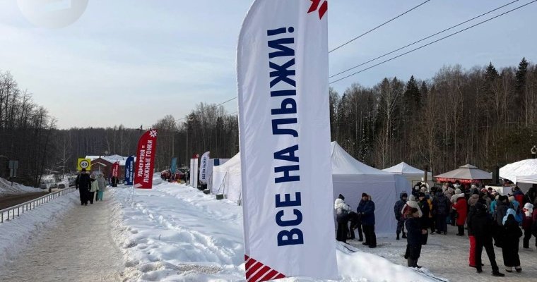 Массовая гонка «Лыжня России» пройдёт в Удмуртии 8 февраля