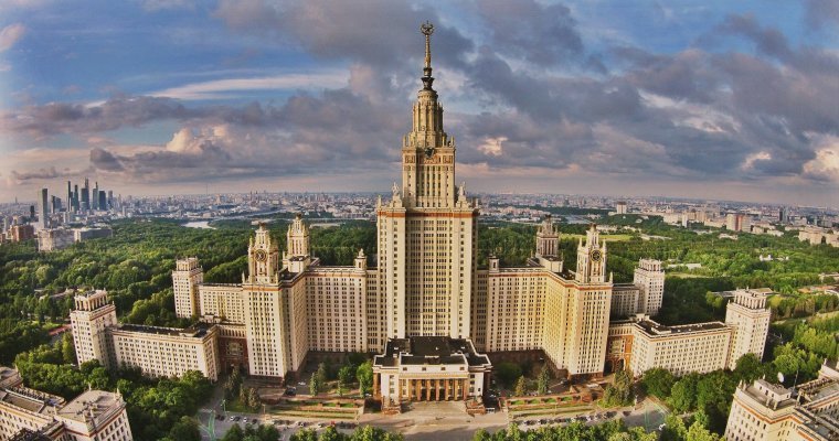 Преподавателя МГУ подозревают в хищении 39 млн рублей