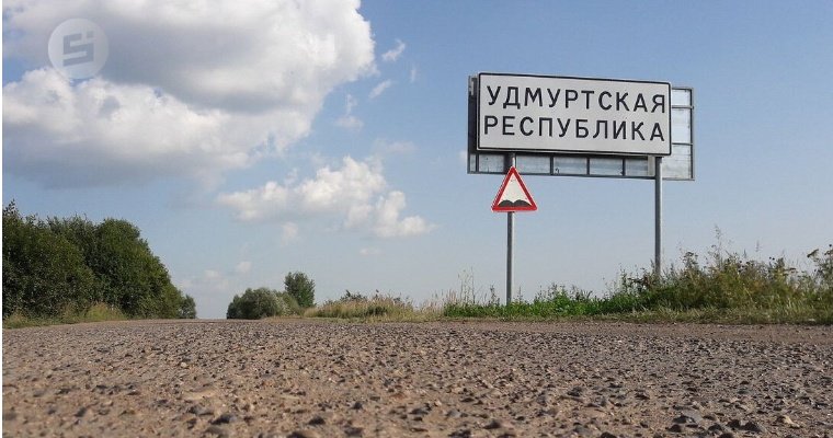 Кировская область запретила движение грузовиков на границе с Удмуртией
