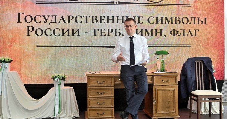 Помощник президента РФ Владимир Мединский провёл историческую лекцию в Ижевске