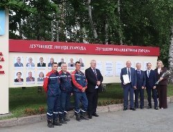 Коллектив Удмуртэнерго занесен на Доску Почета Ижевска
