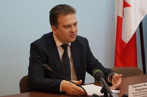 День рождения празднует замглавы администрации Ижевска по социальной политике Михаил Тарасов