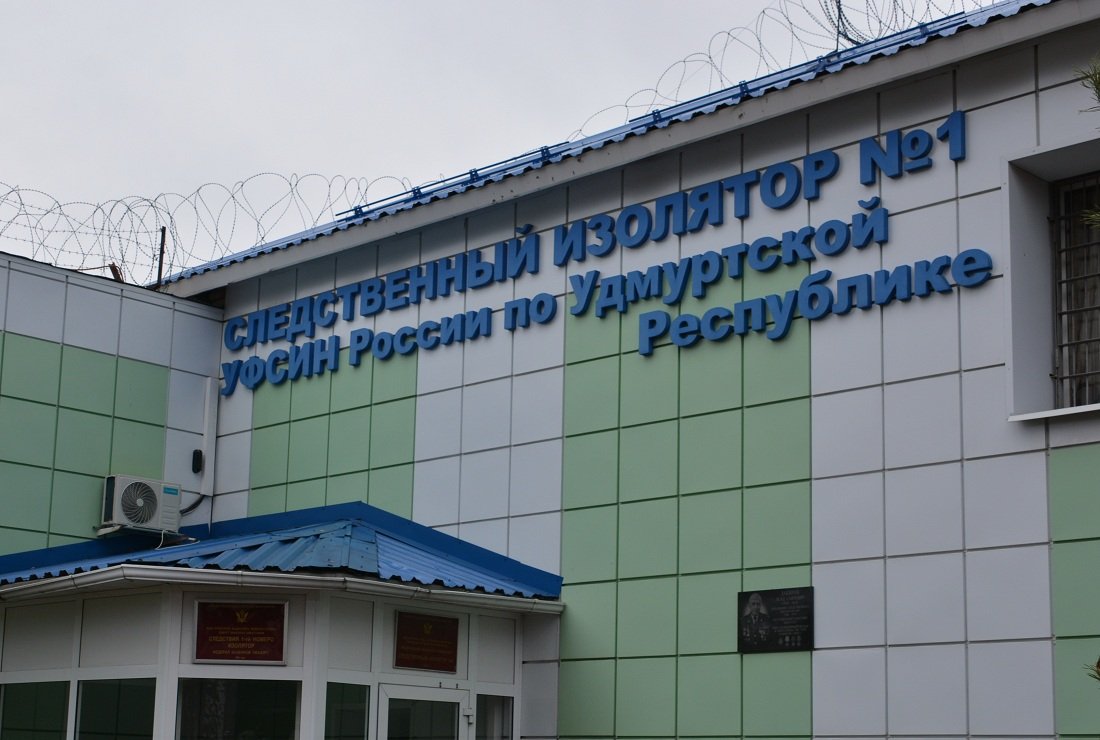 Арестанты изоляторов Удмуртии приняли участие в голосовании на выборах в Госдуму