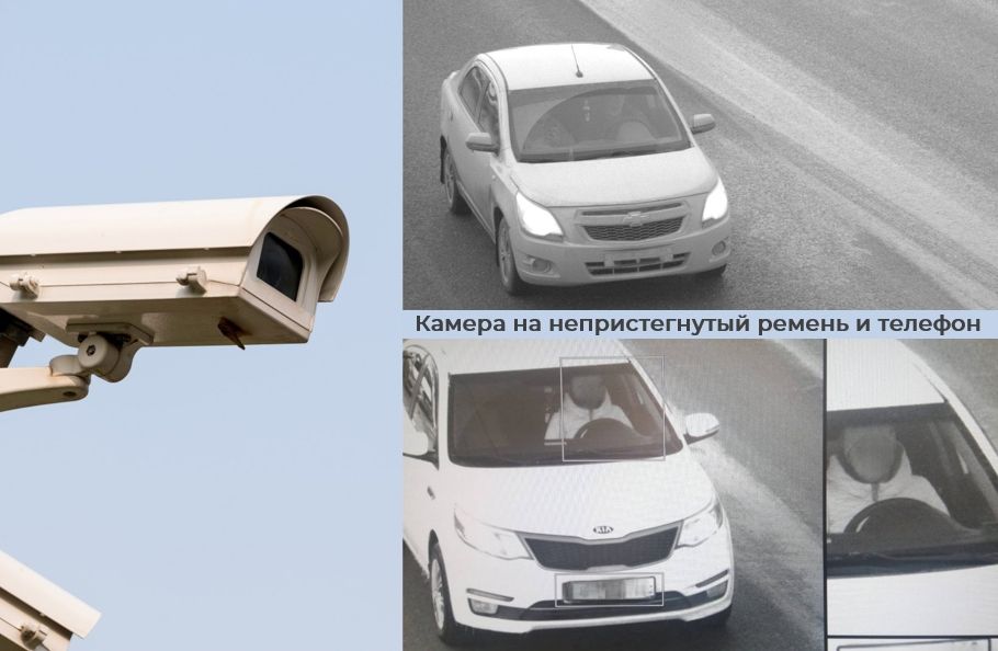 На трассе Ижевск-Сарапул появилась камера, фиксирующая непристёгнутые ремни и разговоры по телефону