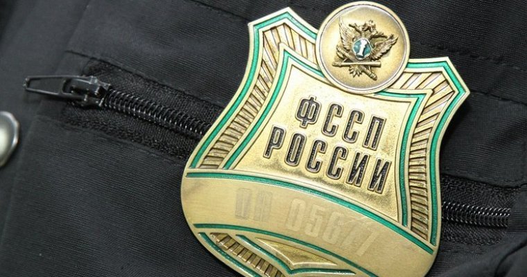 С начала 2019 года судебные приставы в Удмуртии реализовали арестованного имущества на 103 млн рублей