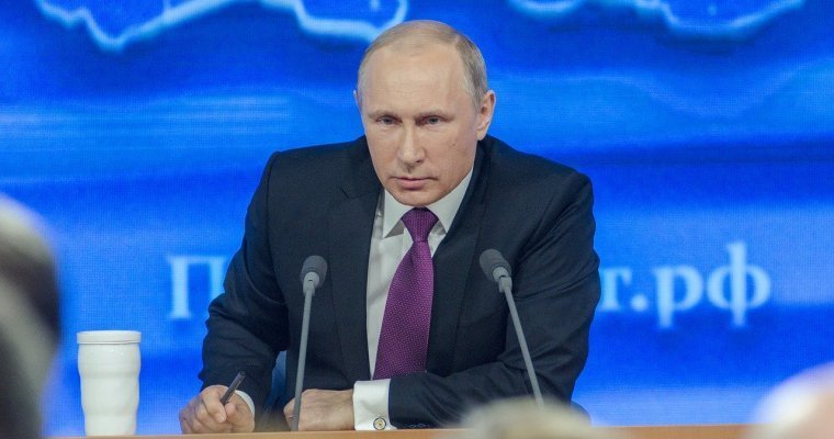 Путин отменил ежемесячные выплаты 50 рублей по уходу за ребёнком