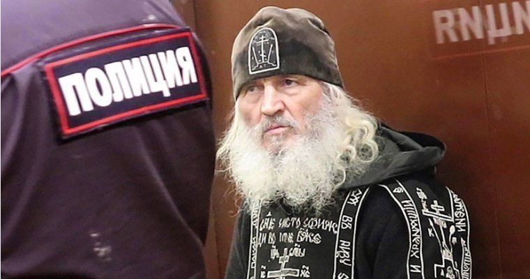 Наиболее активного сторонника схимонаха Сергия арестовали в Екатеринбурге  