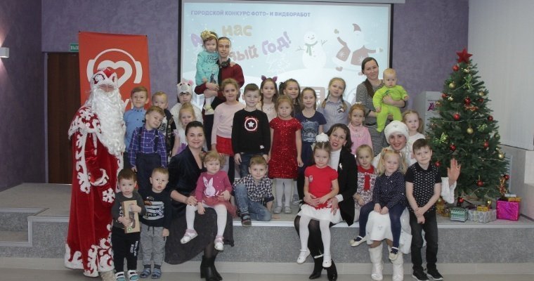 В Ижевске наградили победителей конкурса «А у нас Новый год!»