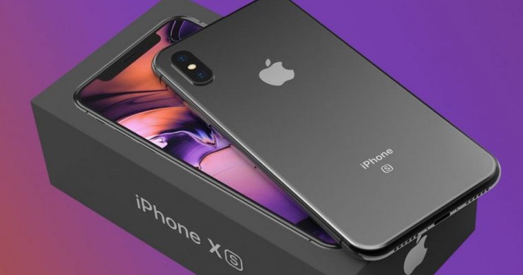 Новый iPhone XS признали самым мощным смартфоном