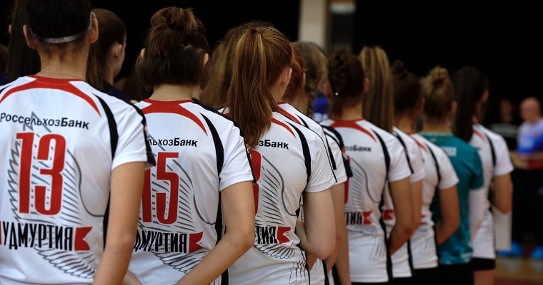 В Ижевске началось первенство Приволжского федерального округа по волейболу 