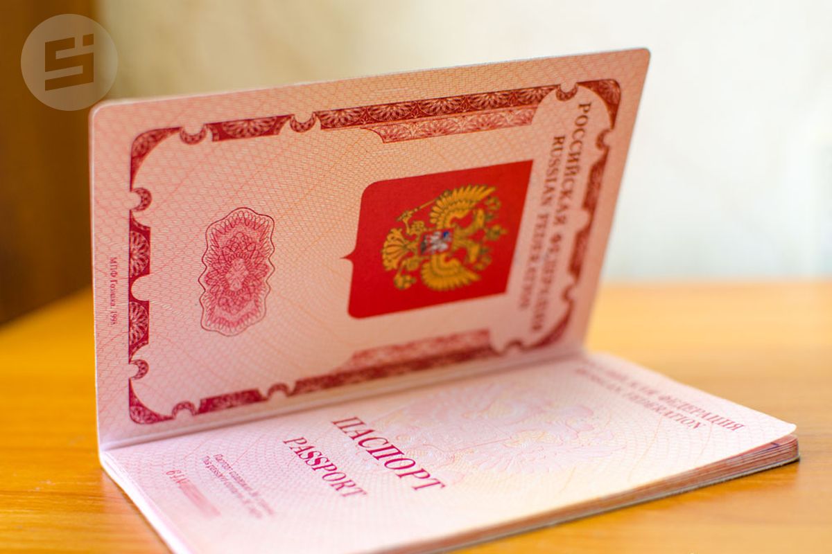Жители Удмуртии смогут оплатить госпошлину за получение паспорта с 30% скидкой