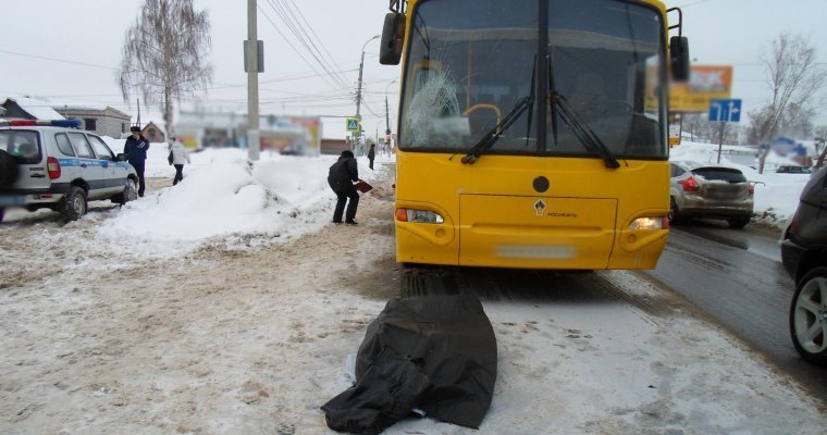 В Ижевске водитель автобуса насмерть сбил пешехода