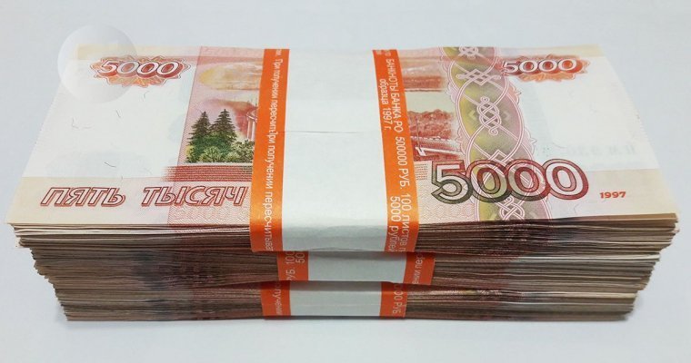 Бюджетные кредиты в составе госдолга Удмуртии за месяц снизились на 4,8 млрд рублей
