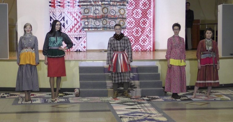 Фестиваль-конкурс народной одежды «Оцените моё платье» пройдет в Удмуртии