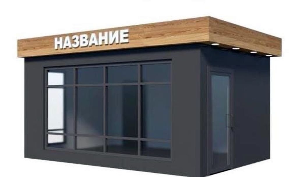 Ларьки с товарами первой необходимости могут появиться в частном секторе Сарапула