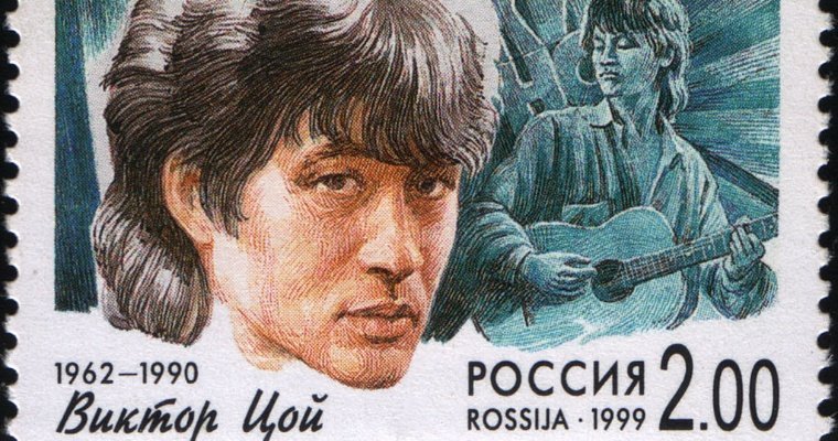 Сын Цоя подтвердил, что пожаловался Путину на фильм о своем отце