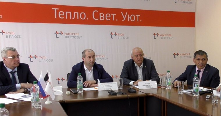 Тепло родного дома: в Ижевске подвели итоги отопительного сезона