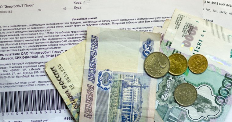 Компания УКС заявила о расторжении договора с «Городской УК» в Ижевске