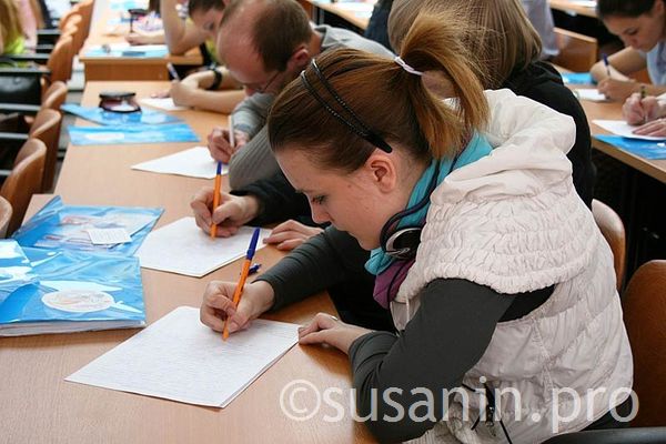 Очередные бесплатные курсы удмуртского языка проведут в Удмуртии