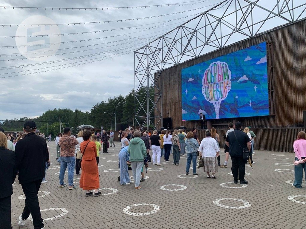 Фестиваль «Добрый Ижевск» прошел в столице Удмуртии в День города
