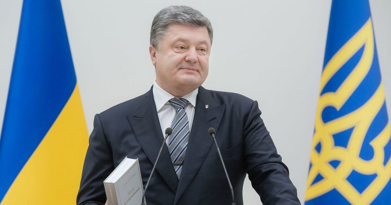 Украина собирается расторгнуть договор о дружбе с Россией