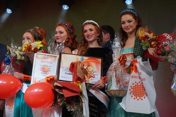 «Рыжей красавицей» Ижевска стала 28-летняя горожанка