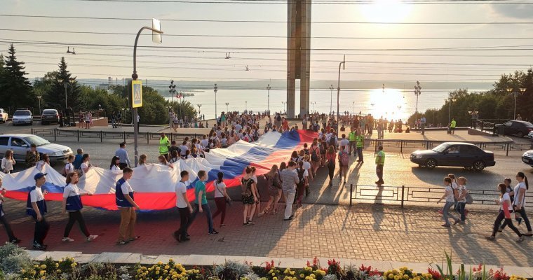 День государственного флага России отметят в Удмуртии