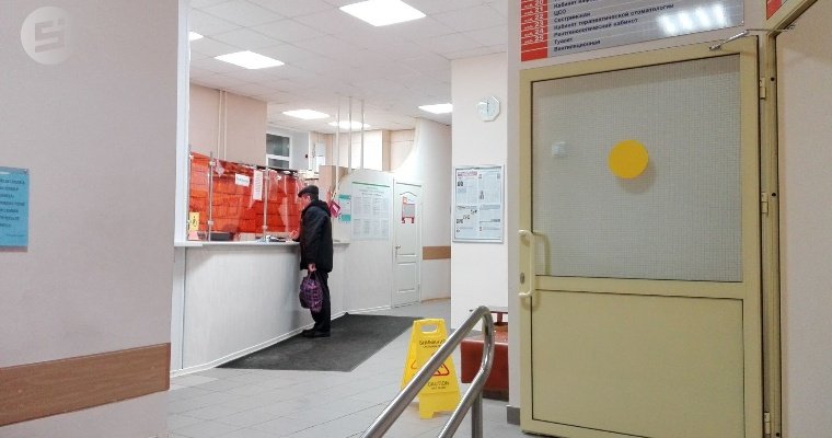 Россиянам старше 40 лет дали допвыходной для диспансеризации