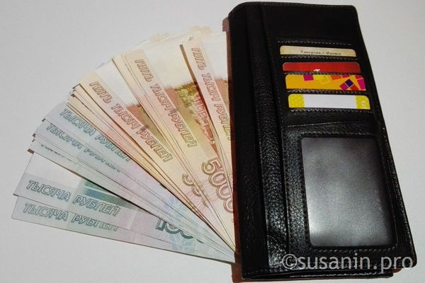 Жителей Ижевска попросили заплатить налоги на имущество