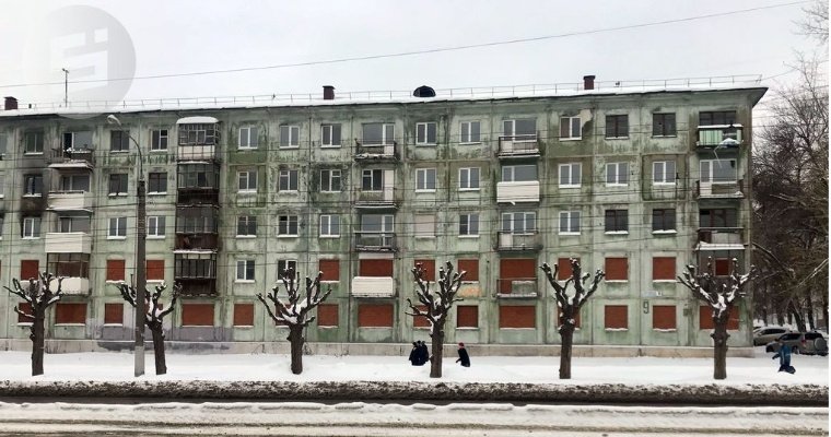 Ещё 47 аварийных домов расселят в Ижевске в 2024 году