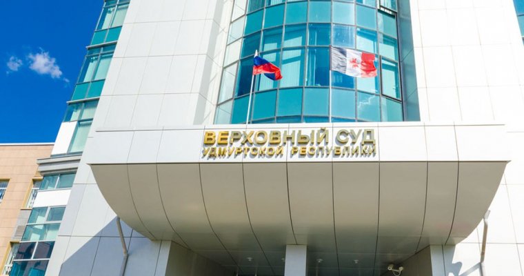 Педофила из Камбарки посадили на 16 лет за надругательство над тремя мальчиками