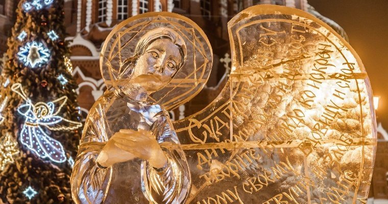 В Ижевске пройдет XI ледовый фестиваль ангелов и архангелов