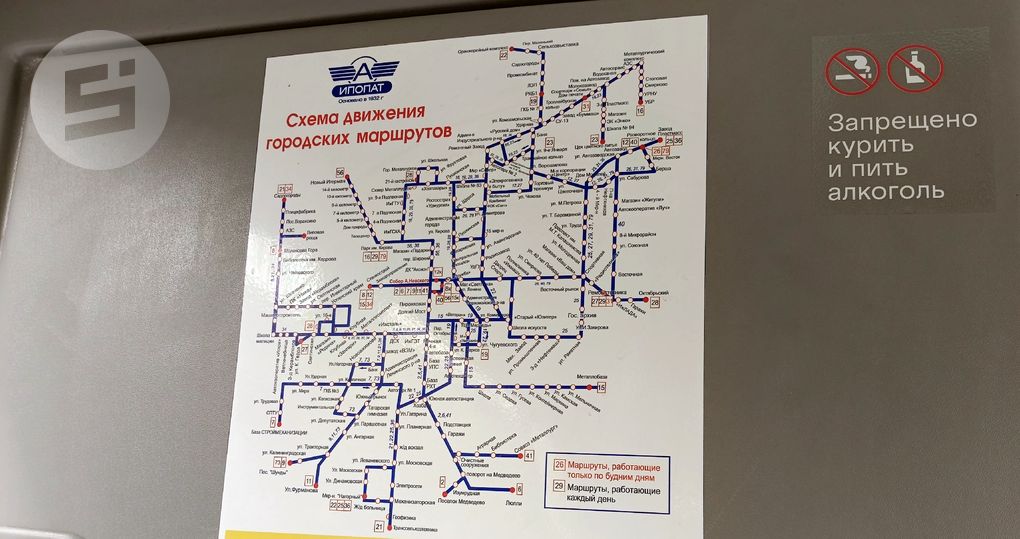 Глава Ижевска прокомментировал слухи о продаже АО «ИПОПАТ»