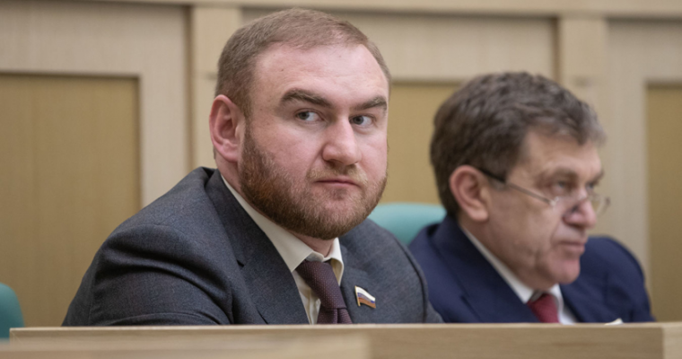 Совфед досрочно прекратил полномочия сенатора Рауфа Арашукова