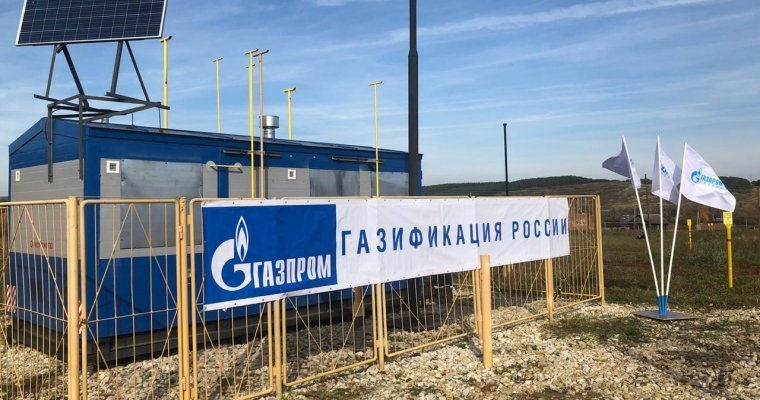 «Газпром газораспределение Ижевск» создал условия для газификации шести населенных пунктов в Каракулинском районе