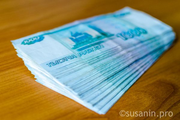 глазов чус банкротство глазов чус банкротство